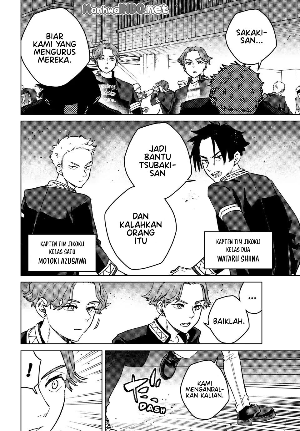 Wind Breaker (NII Satoru) Chapter 106 - halaman 9