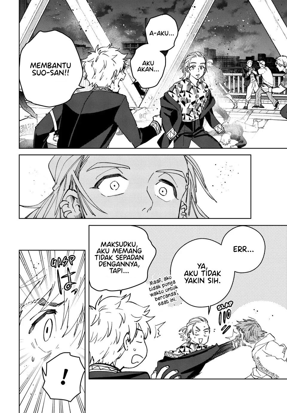 Wind Breaker (NII Satoru) Chapter 107 - halaman 5