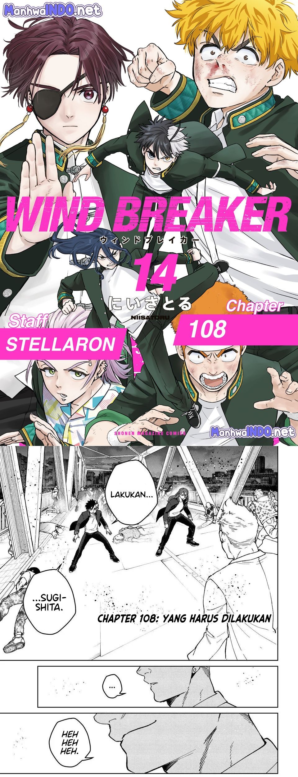 Wind Breaker (NII Satoru) Chapter 108 - halaman 1