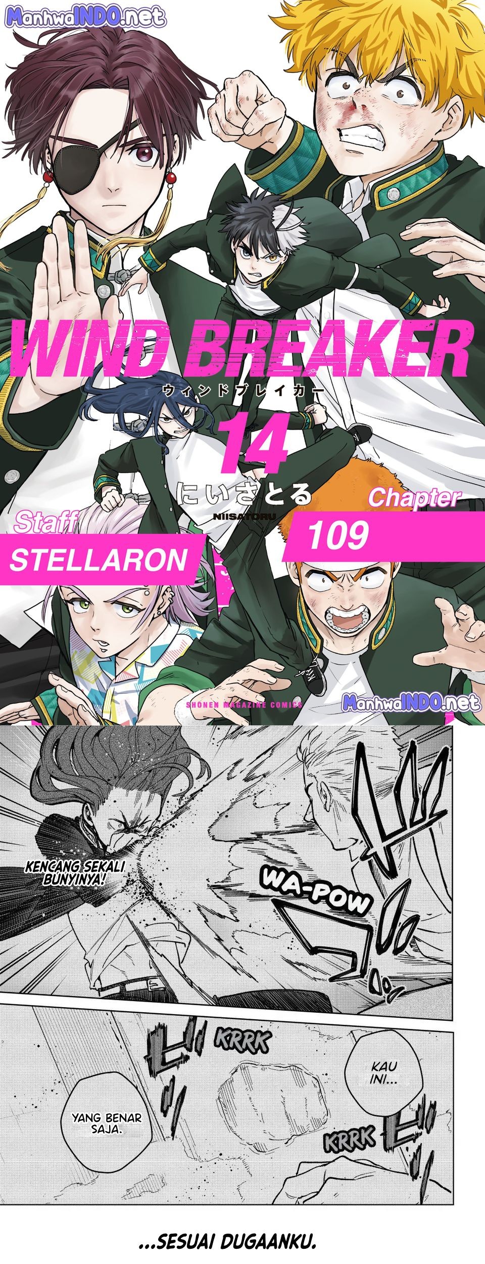 Wind Breaker (NII Satoru) Chapter 109 - halaman 1