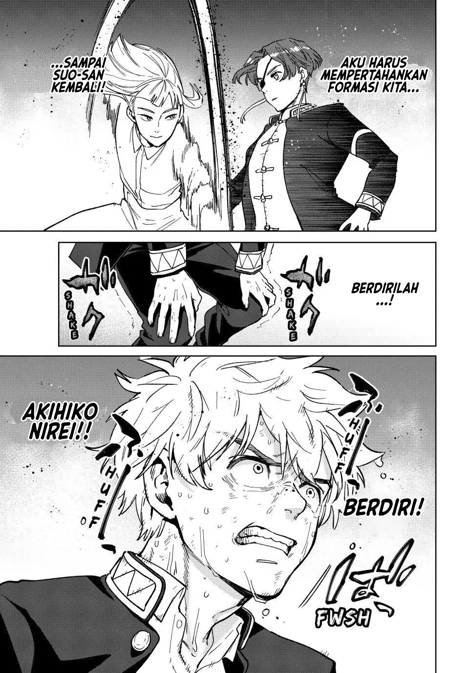 Wind Breaker (NII Satoru) Chapter 109 - halaman 20