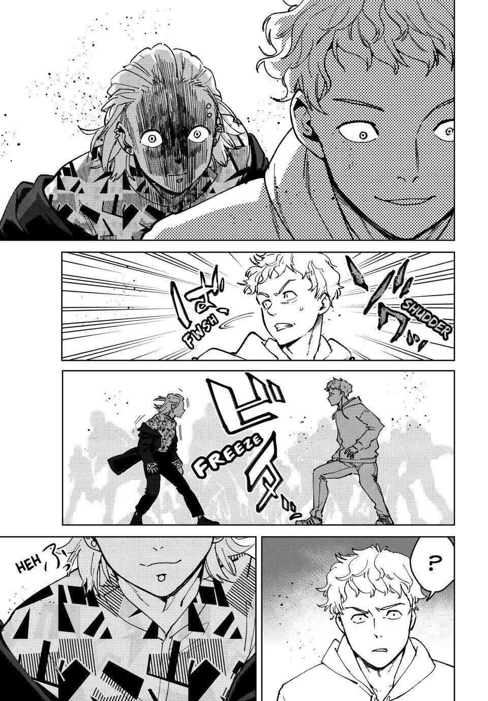 Wind Breaker (NII Satoru) Chapter 109 - halaman 22