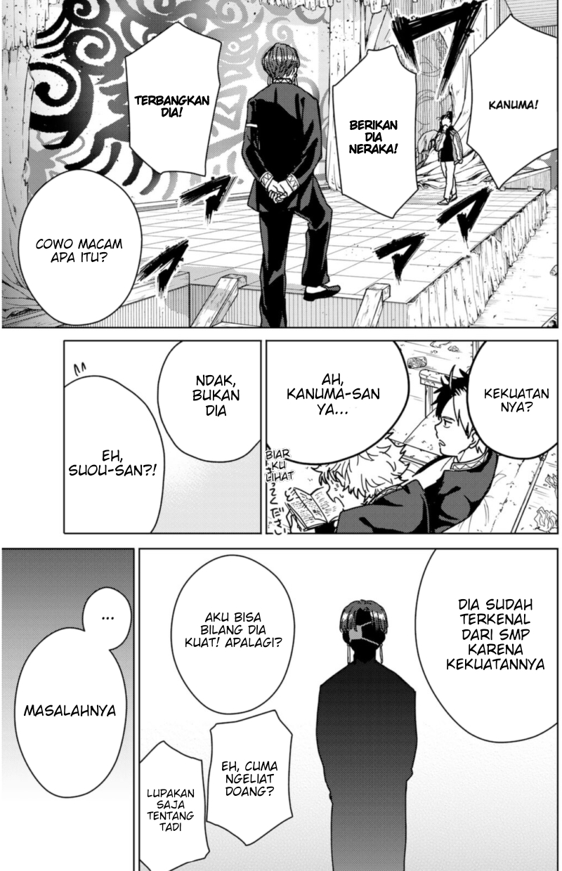 Wind Breaker (NII Satoru) Chapter 11 - halaman 17