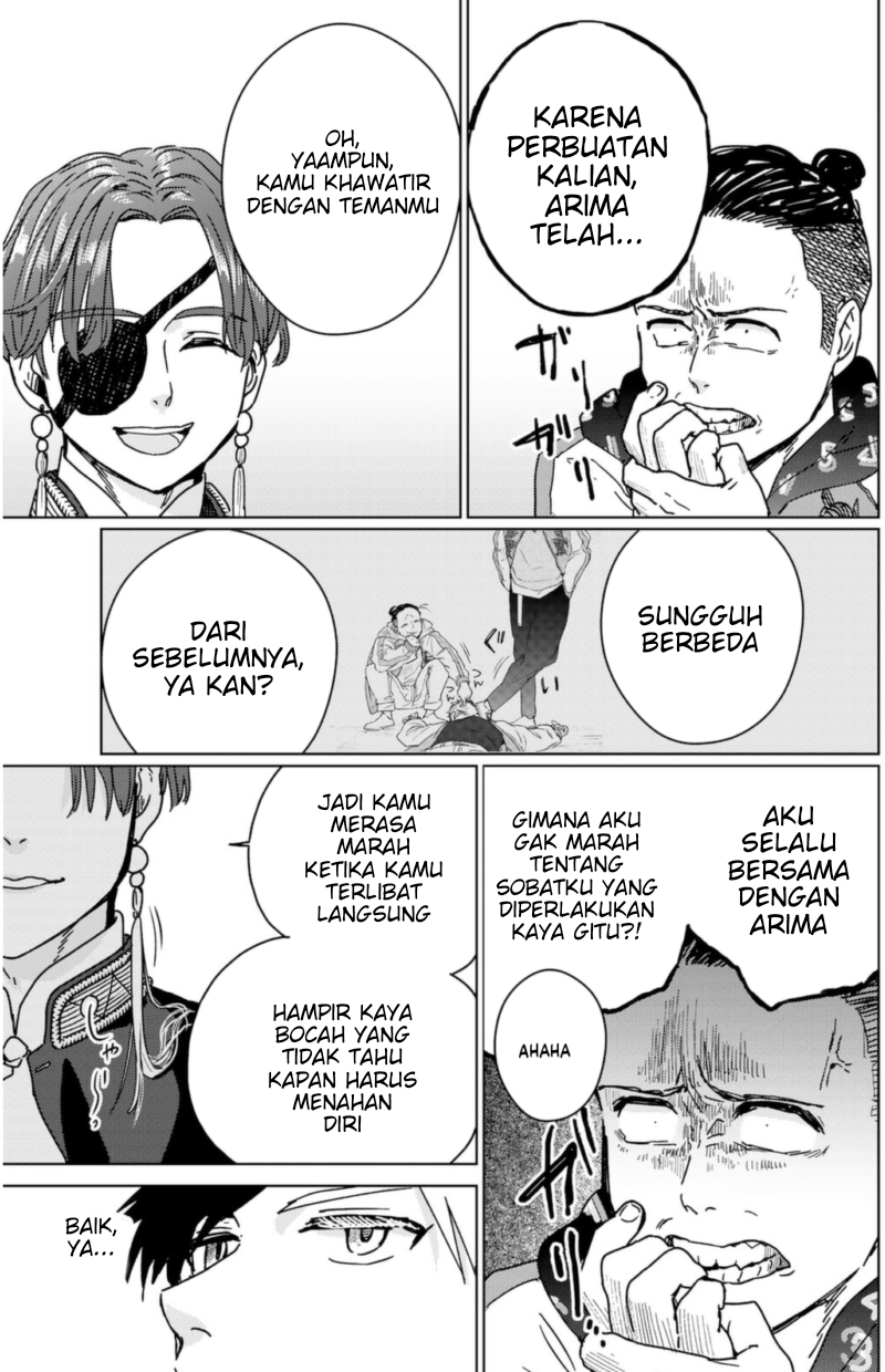 Wind Breaker (NII Satoru) Chapter 11 - halaman 19