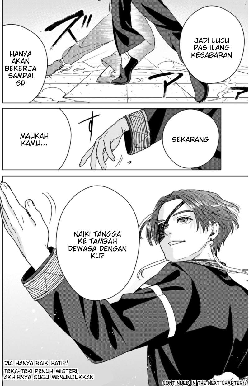 Wind Breaker (NII Satoru) Chapter 11 - halaman 22