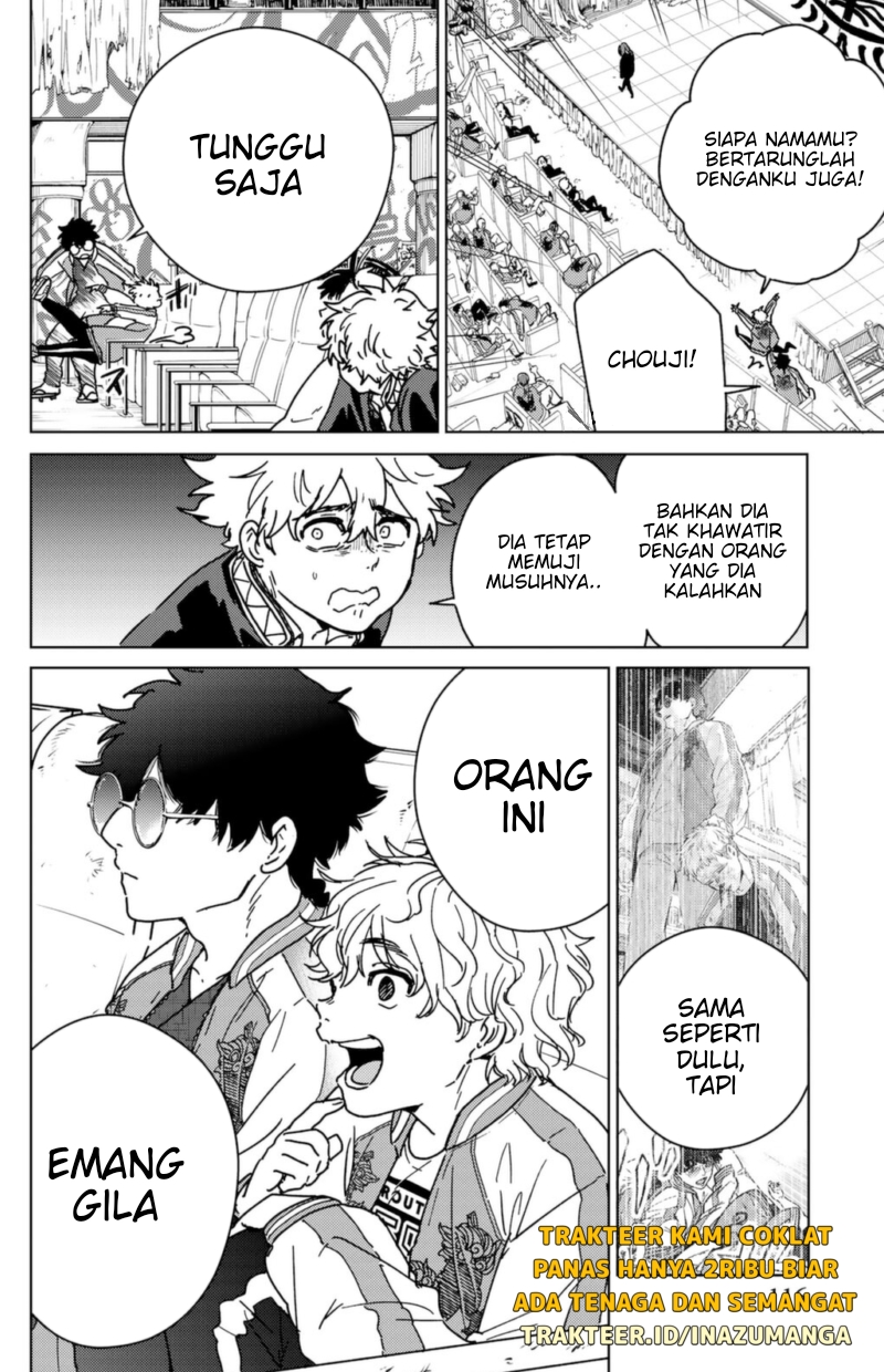 Wind Breaker (NII Satoru) Chapter 11 - halaman 6