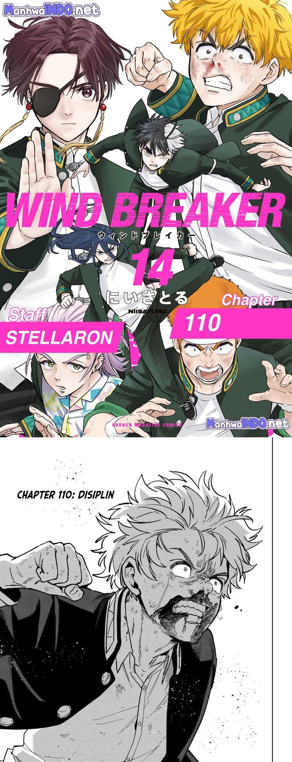 Wind Breaker (NII Satoru) Chapter 110 - halaman 1