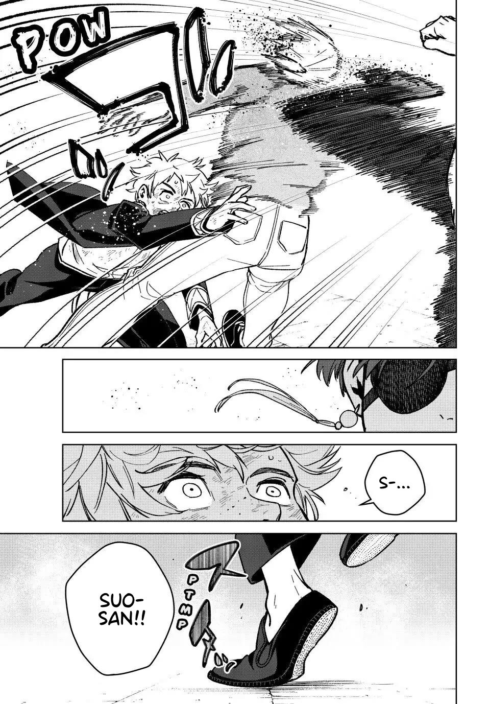 Wind Breaker (NII Satoru) Chapter 111 - halaman 18