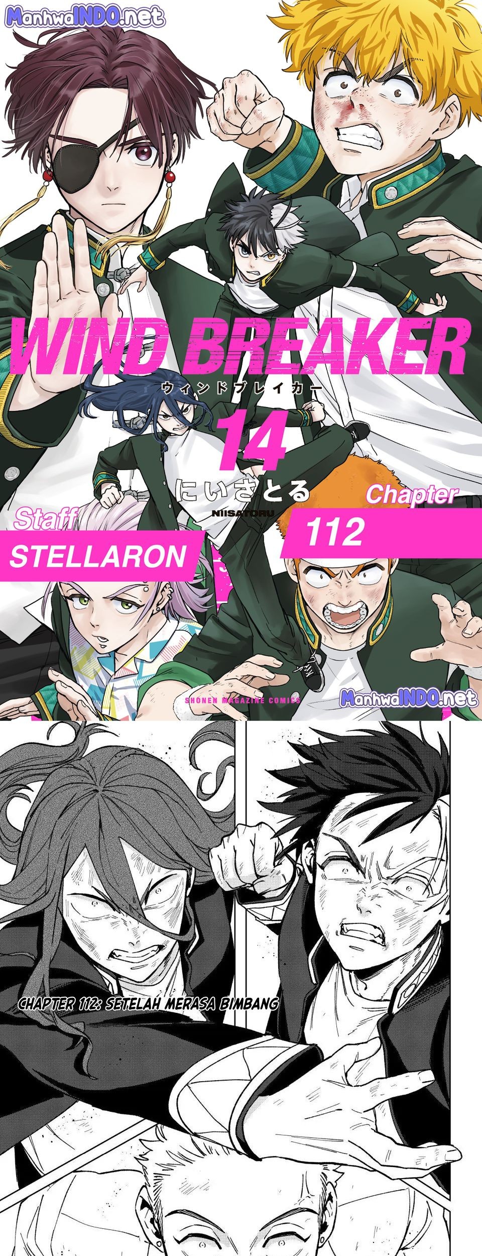 Wind Breaker (NII Satoru) Chapter 112 - halaman 1