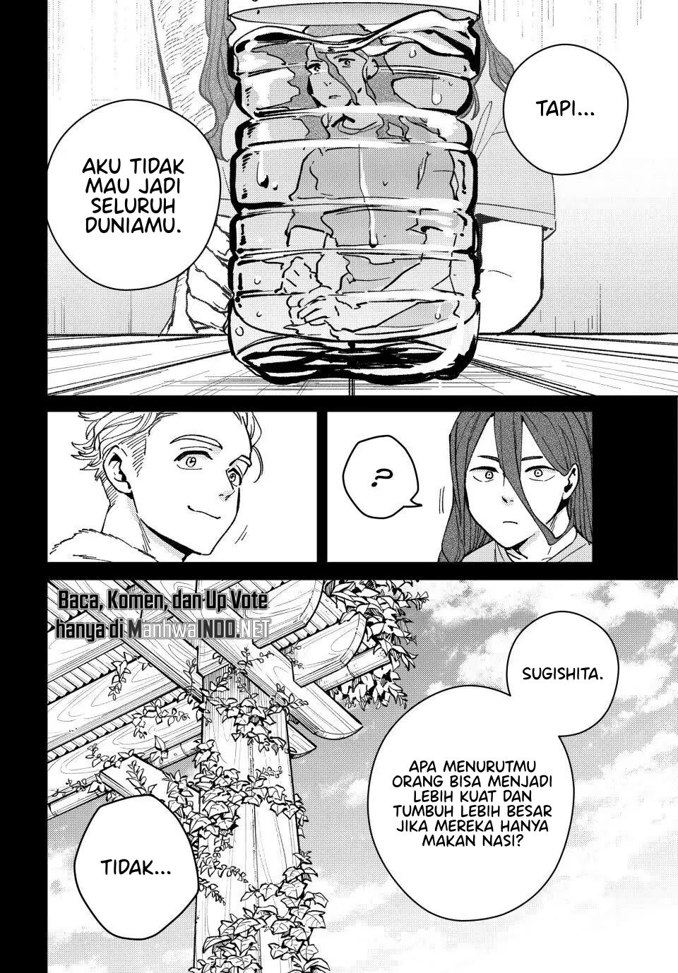 Wind Breaker (NII Satoru) Chapter 112 - halaman 13