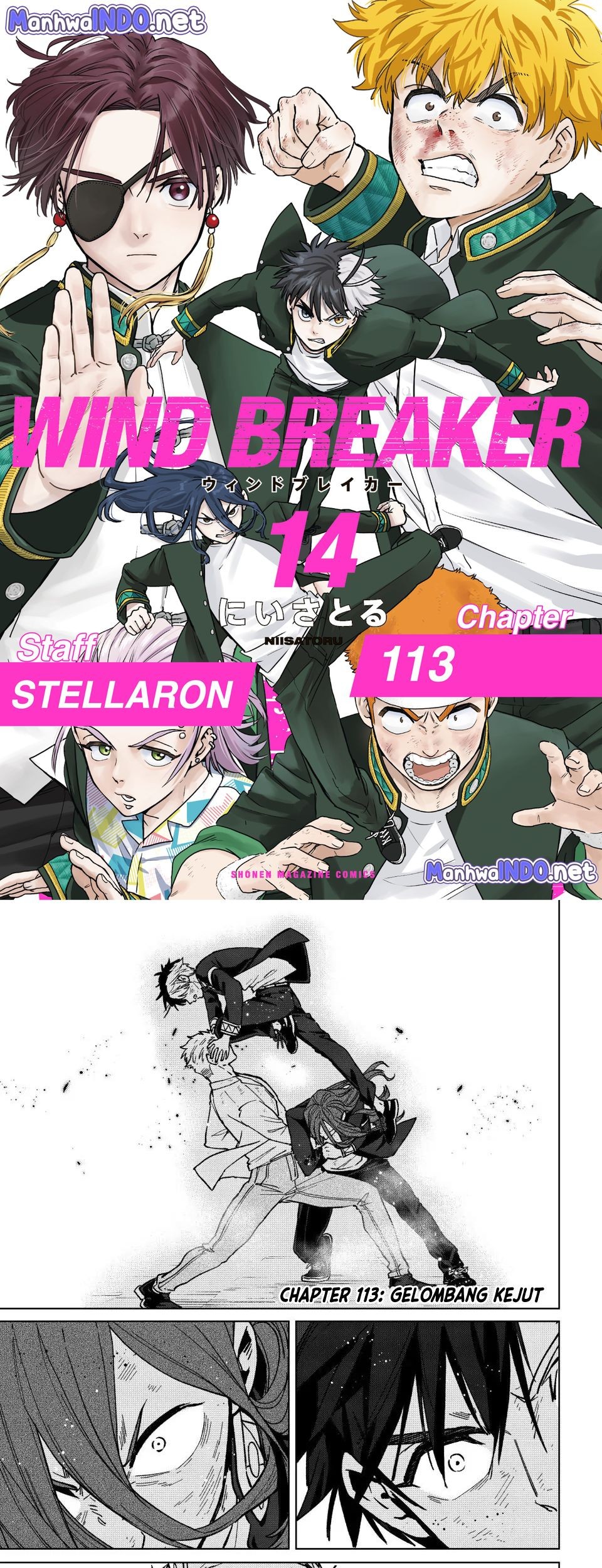 Wind Breaker (NII Satoru) Chapter 113 - halaman 1