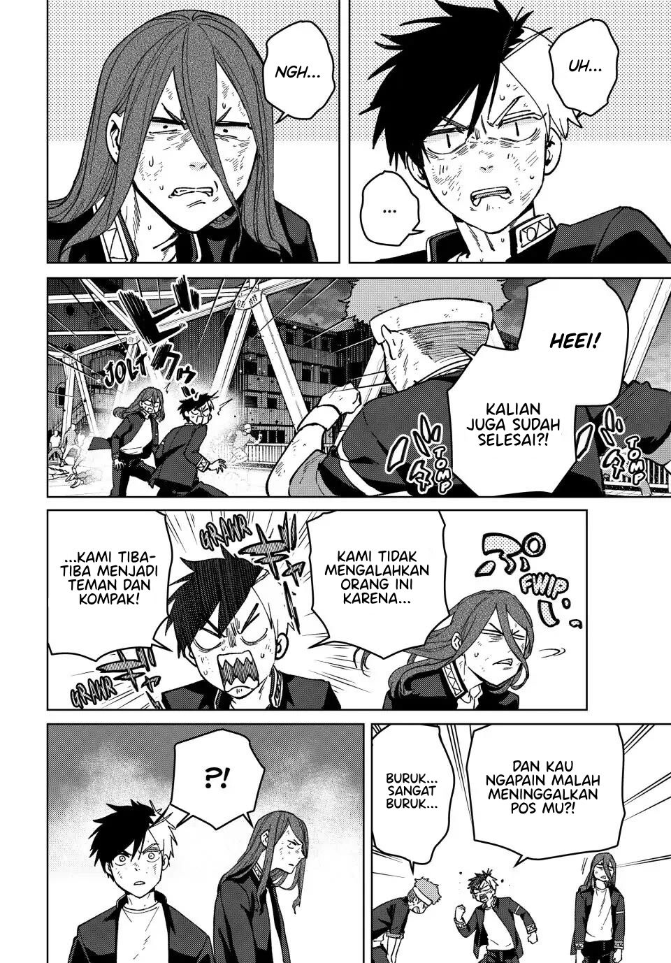 Wind Breaker (NII Satoru) Chapter 113 - halaman 7