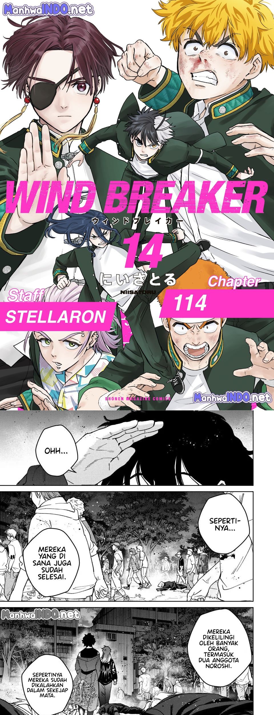 Wind Breaker (NII Satoru) Chapter 114 - halaman 1