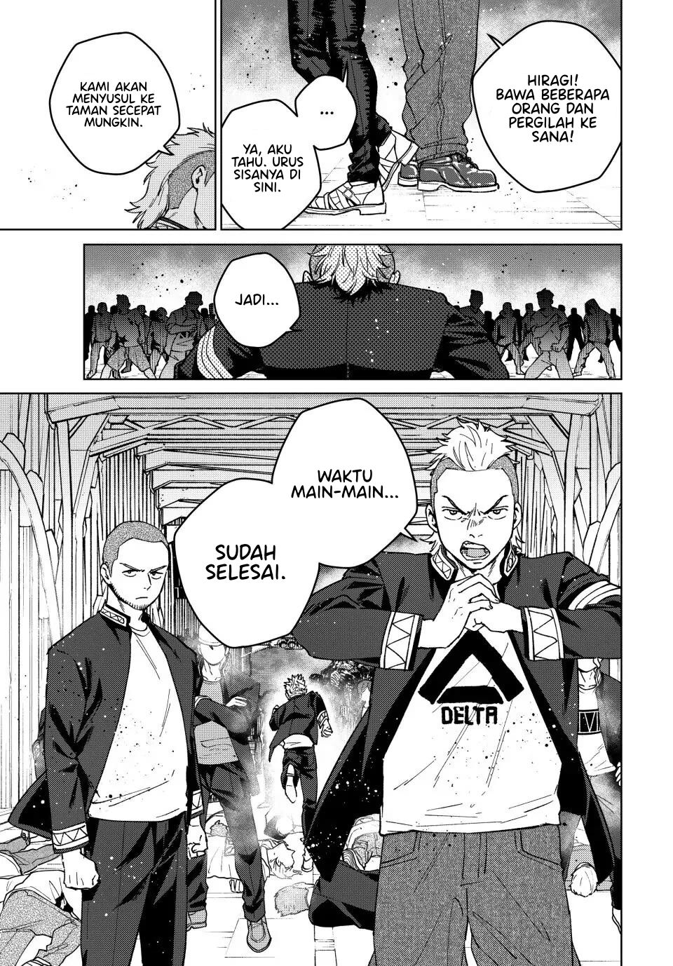 Wind Breaker (NII Satoru) Chapter 114 - halaman 6