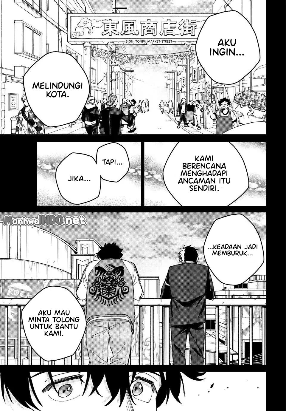 Wind Breaker (NII Satoru) Chapter 115 - halaman 14