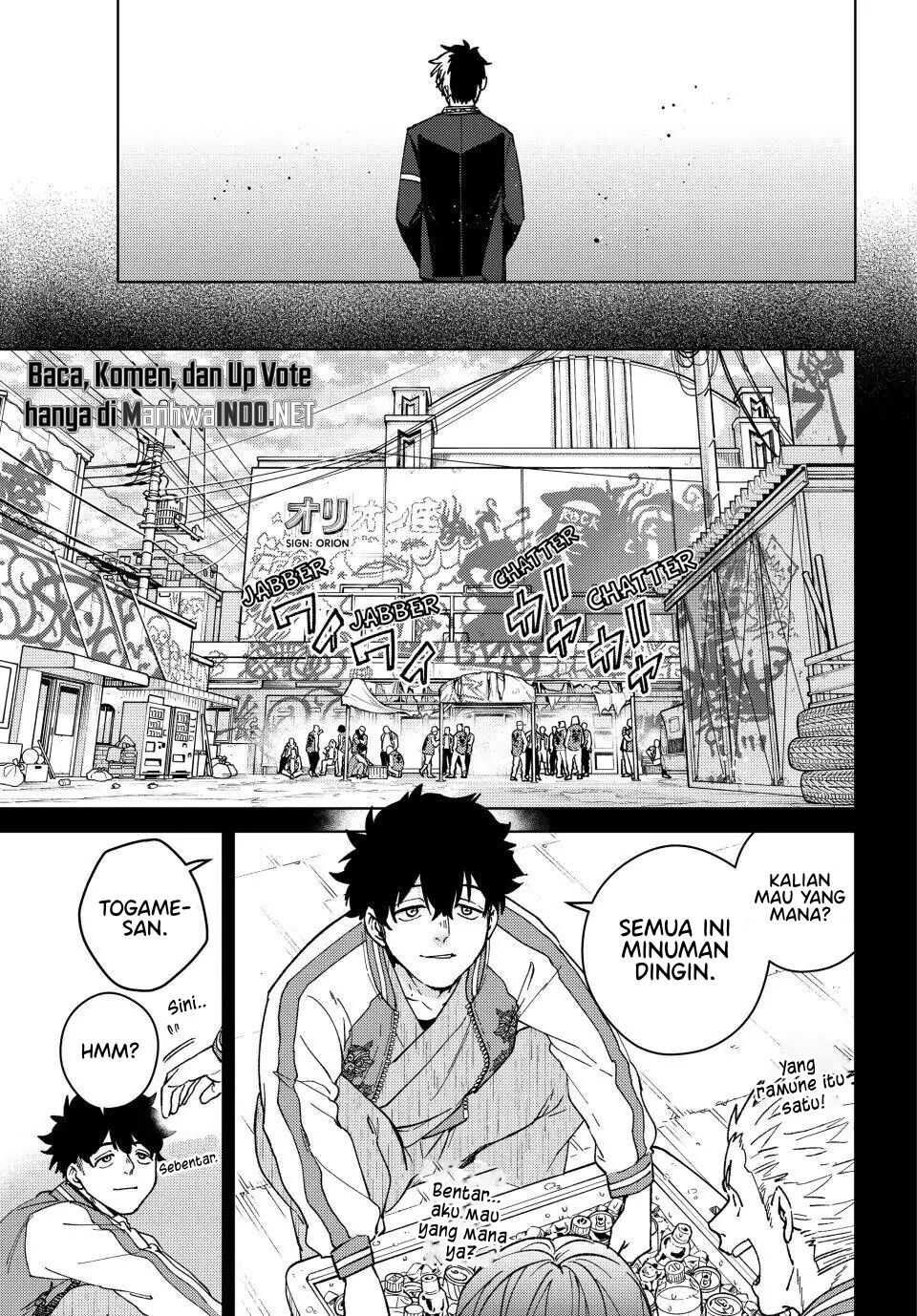 Wind Breaker (NII Satoru) Chapter 115 - halaman 6