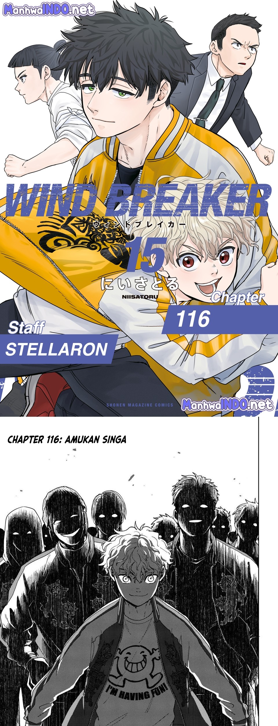 Wind Breaker (NII Satoru) Chapter 116 - halaman 1