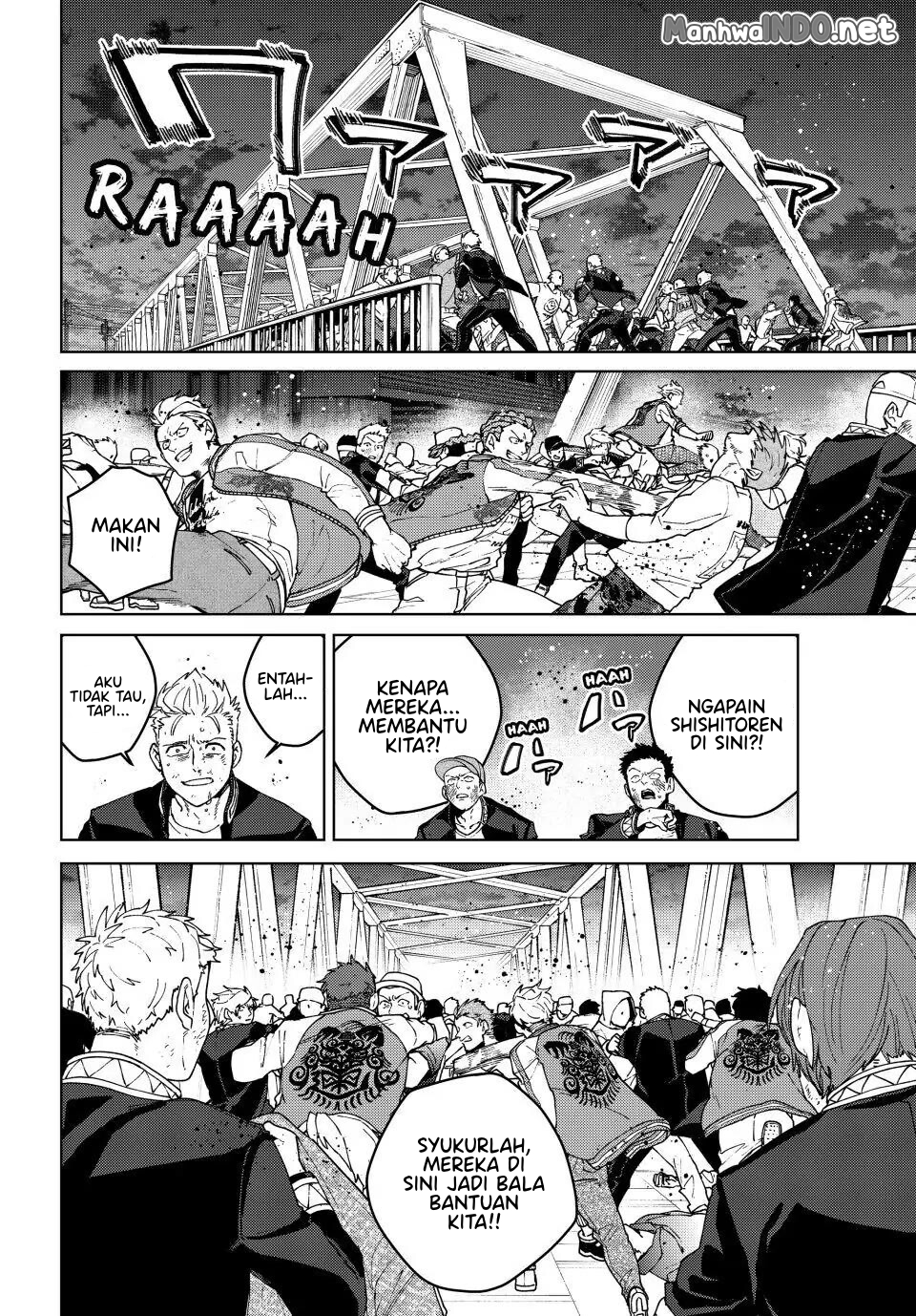 Wind Breaker (NII Satoru) Chapter 116 - halaman 11
