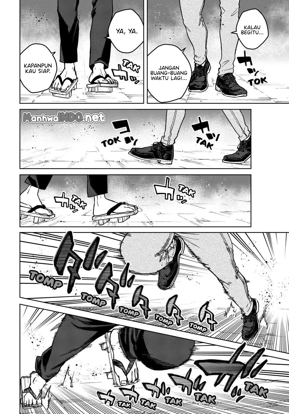 Wind Breaker (NII Satoru) Chapter 116 - halaman 21