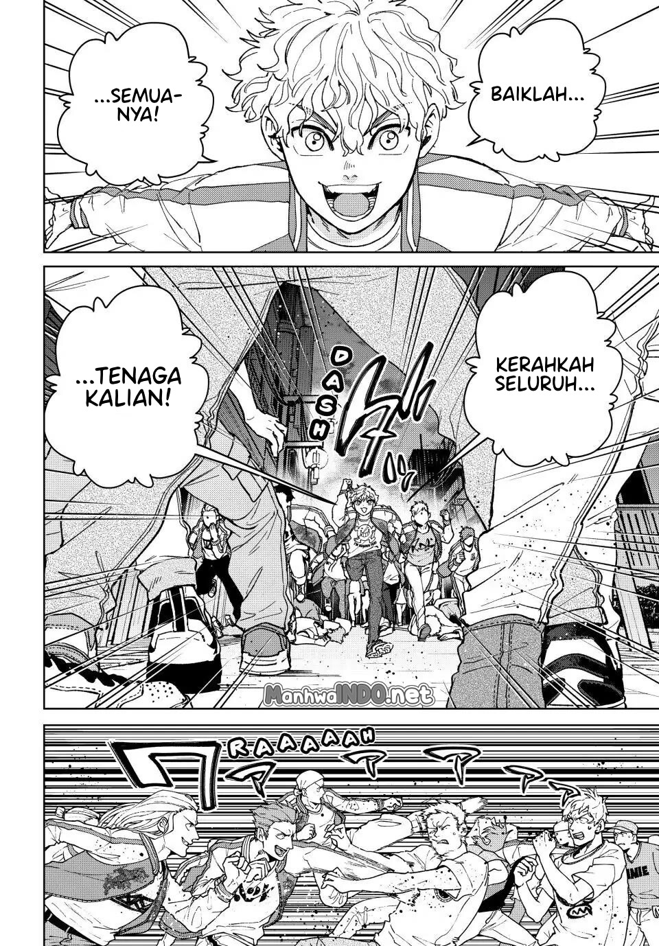 Wind Breaker (NII Satoru) Chapter 116 - halaman 3
