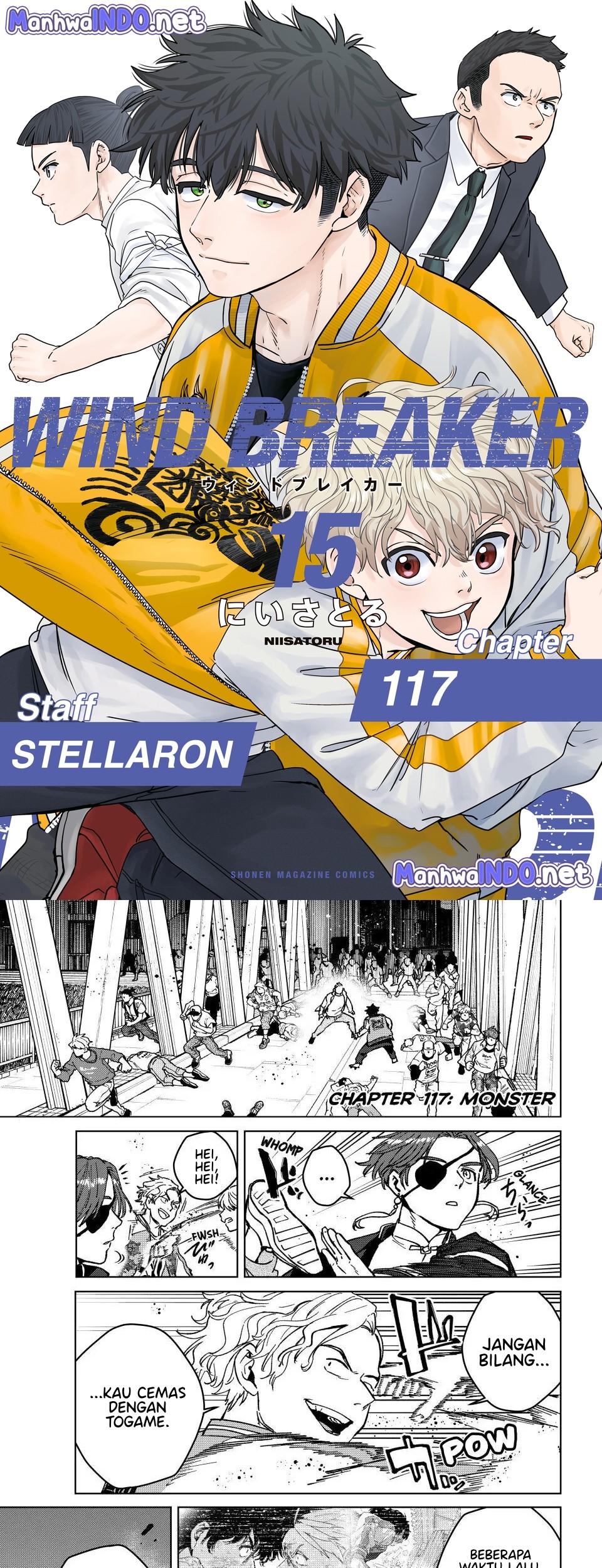 Wind Breaker (NII Satoru) Chapter 117 - halaman 1