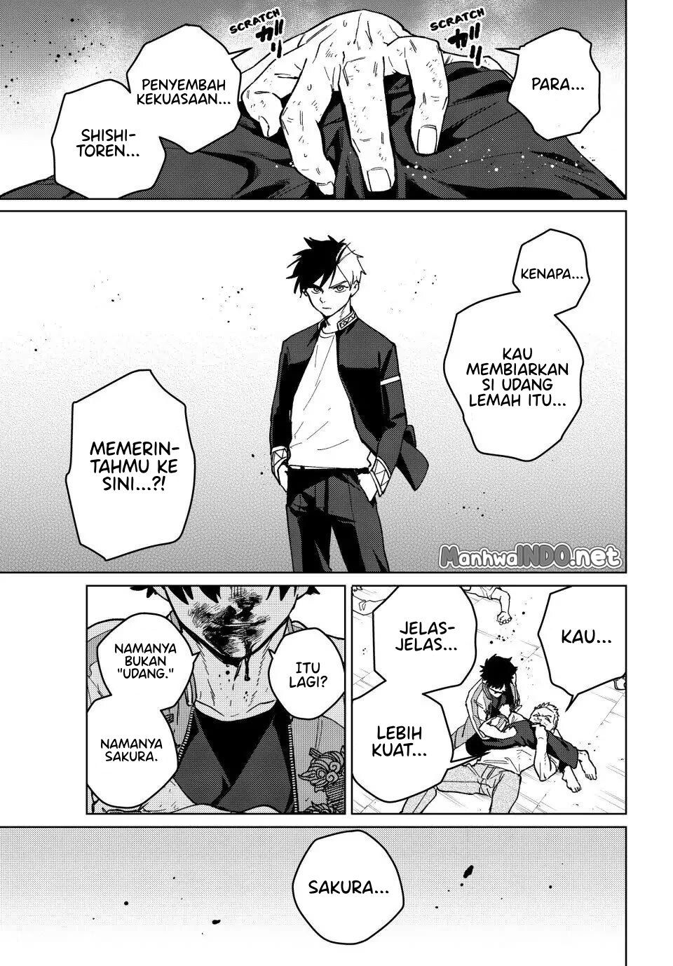 Wind Breaker (NII Satoru) Chapter 117 - halaman 18