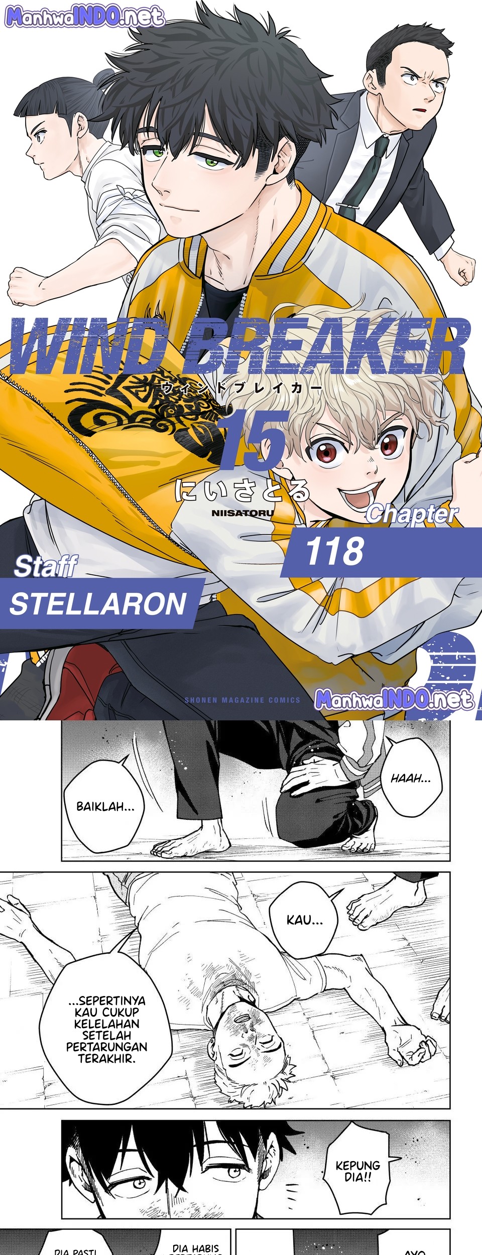 Wind Breaker (NII Satoru) Chapter 118 - halaman 1