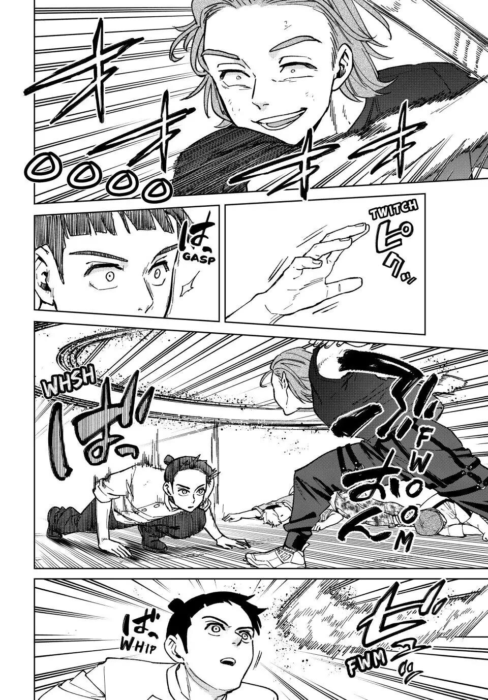 Wind Breaker (NII Satoru) Chapter 118 - halaman 15