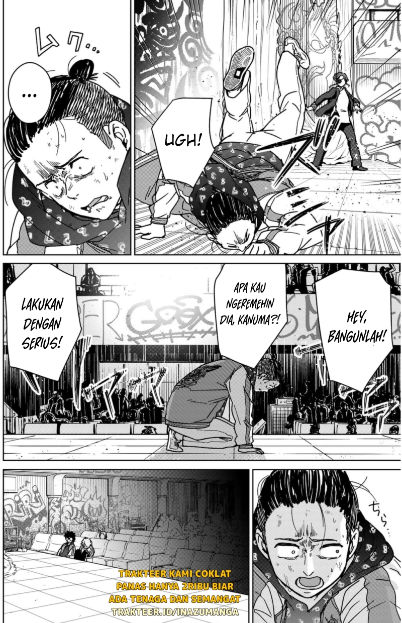 Wind Breaker (NII Satoru) Chapter 12 - halaman 12