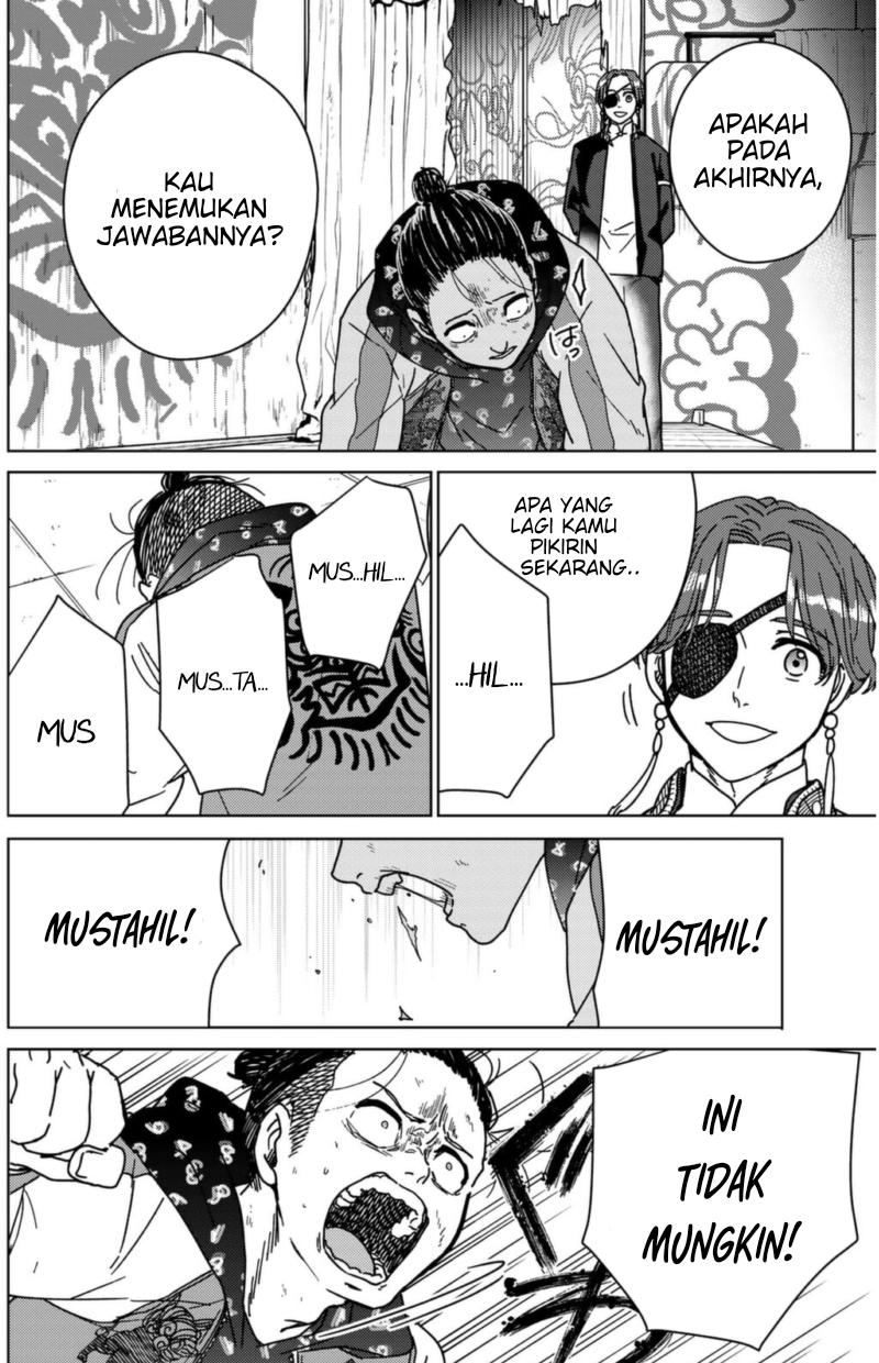 Wind Breaker (NII Satoru) Chapter 12 - halaman 14