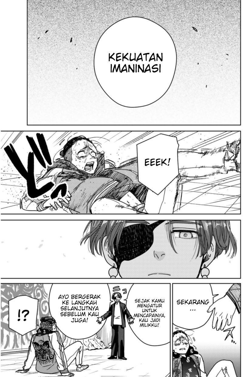 Wind Breaker (NII Satoru) Chapter 12 - halaman 17