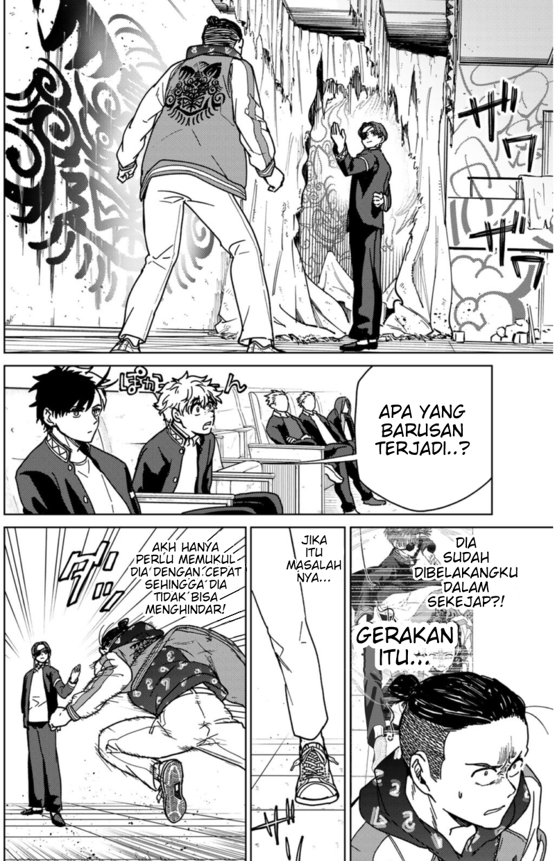 Wind Breaker (NII Satoru) Chapter 12 - halaman 4