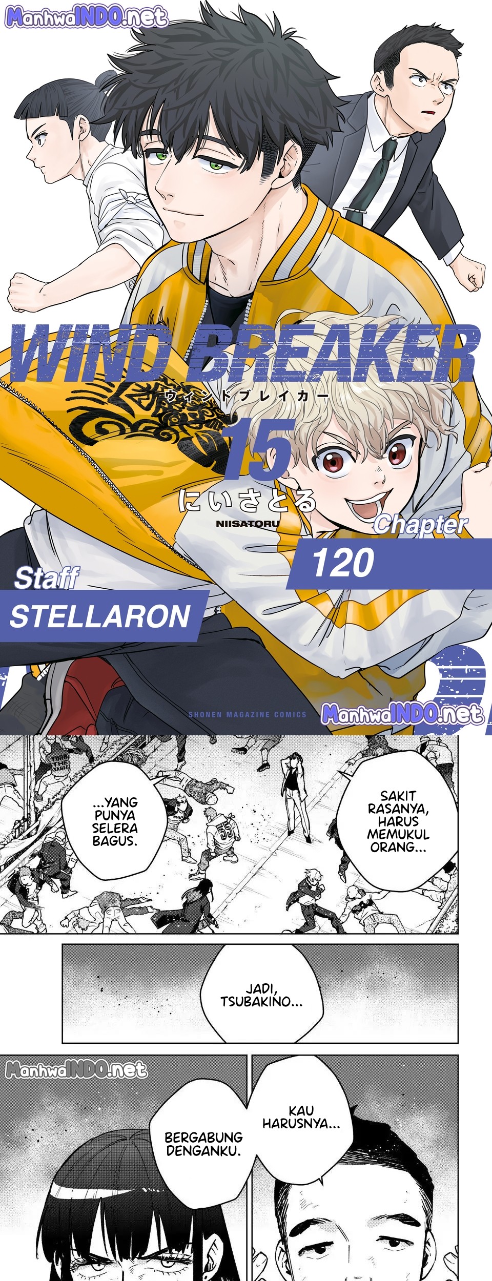 Wind Breaker (NII Satoru) Chapter 120 - halaman 1