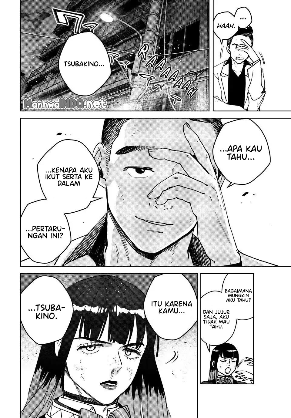 Wind Breaker (NII Satoru) Chapter 120 - halaman 5