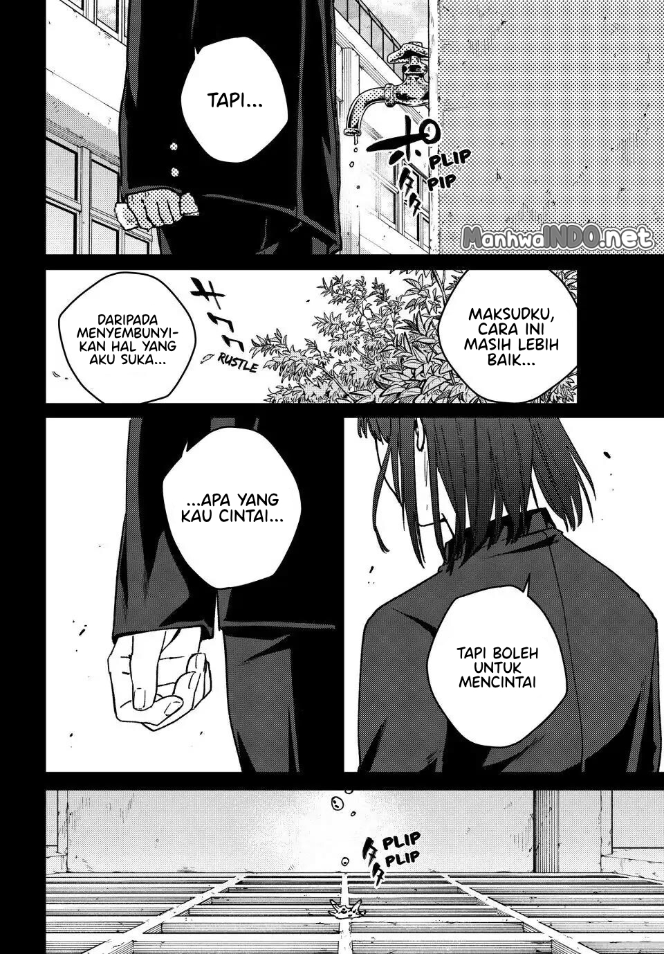 Wind Breaker (NII Satoru) Chapter 121 - halaman 13