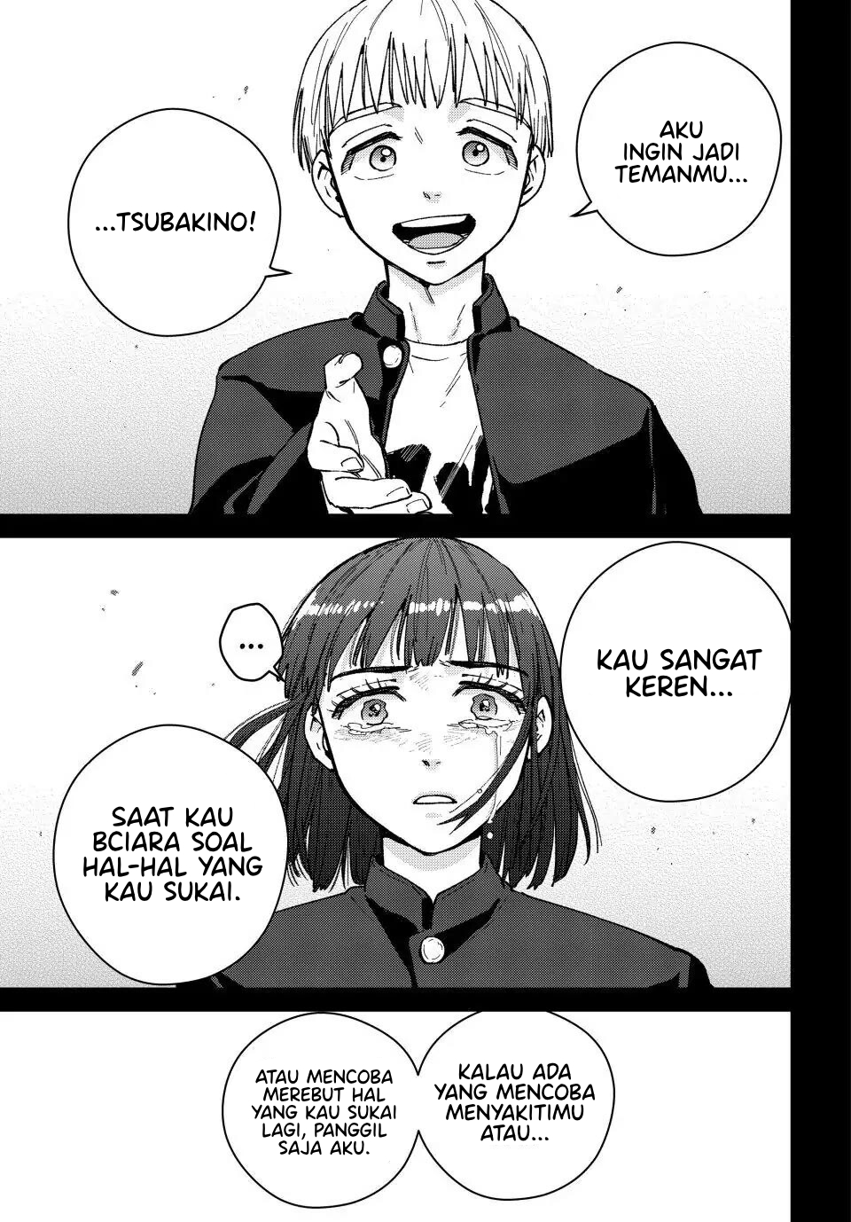 Wind Breaker (NII Satoru) Chapter 121 - halaman 16