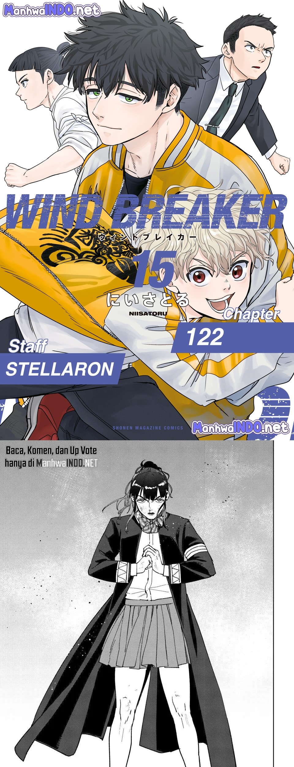 Wind Breaker (NII Satoru) Chapter 122 - halaman 1