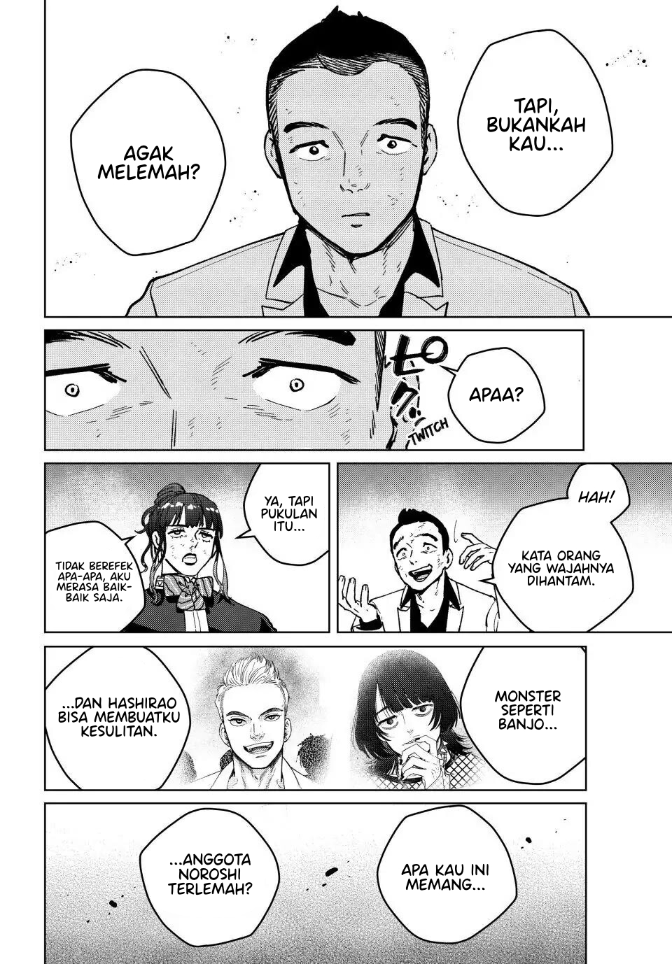 Wind Breaker (NII Satoru) Chapter 122 - halaman 11