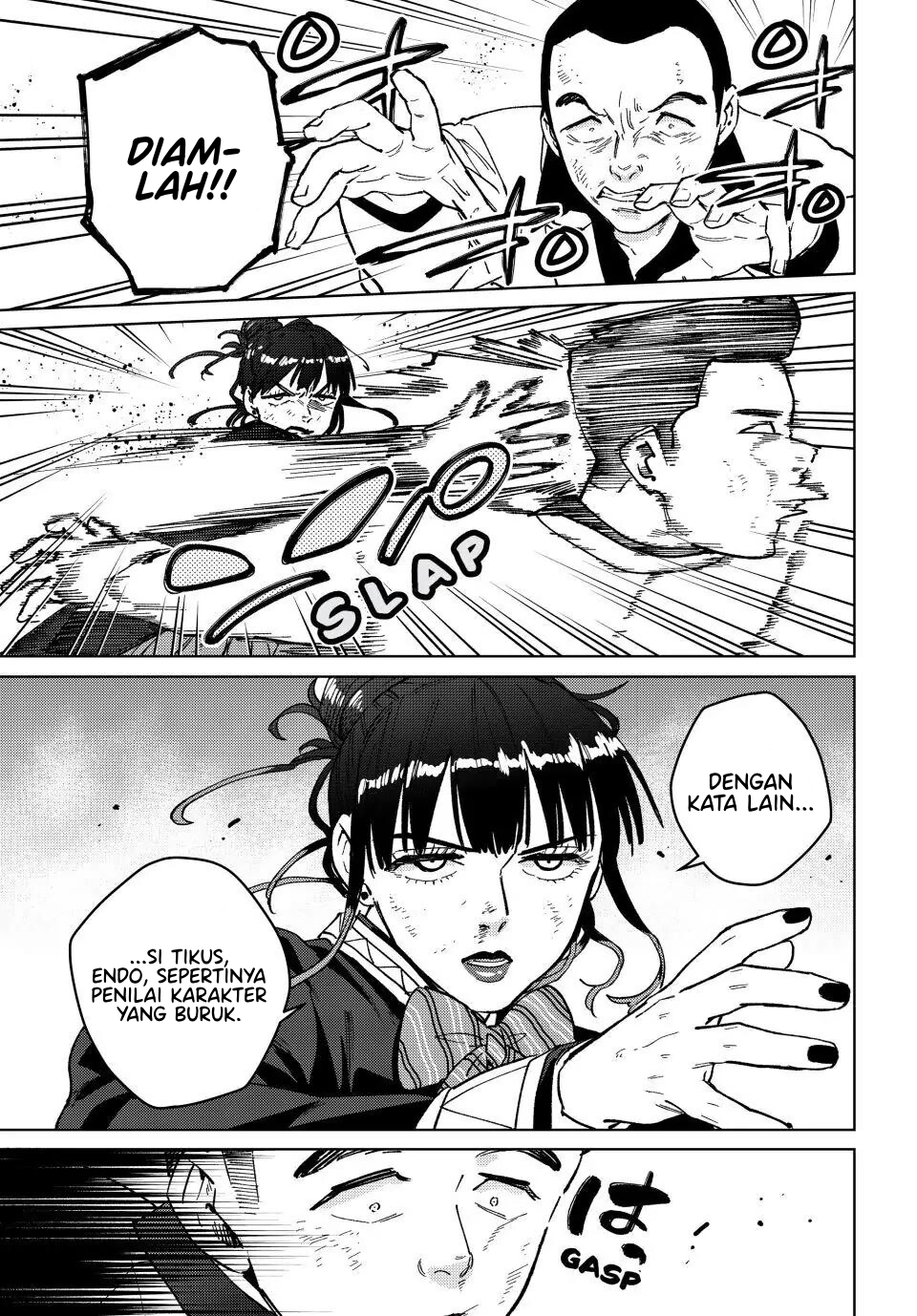 Wind Breaker (NII Satoru) Chapter 122 - halaman 14