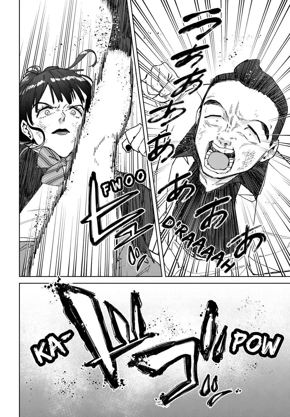 Wind Breaker (NII Satoru) Chapter 122 - halaman 19
