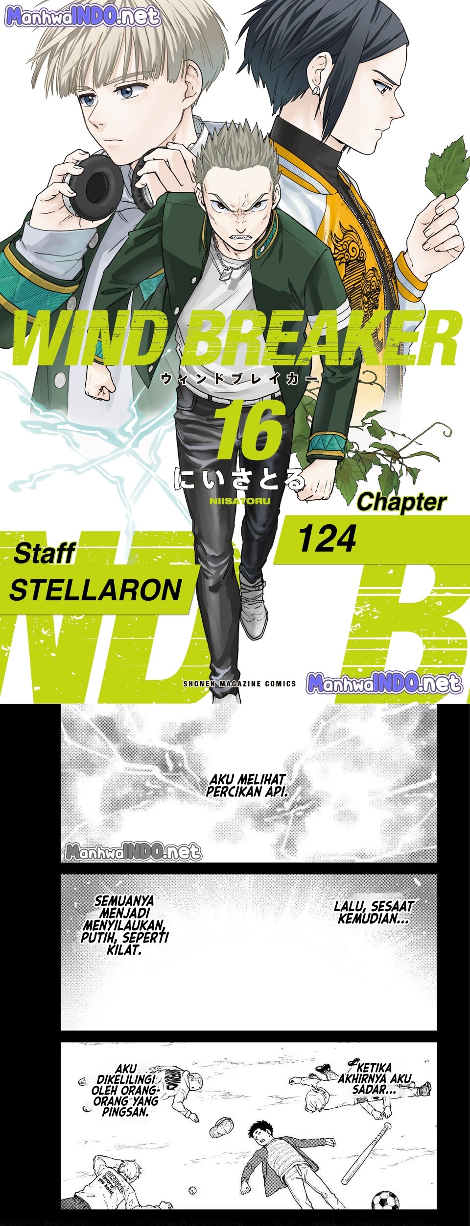 Wind Breaker (NII Satoru) Chapter 124 - halaman 1