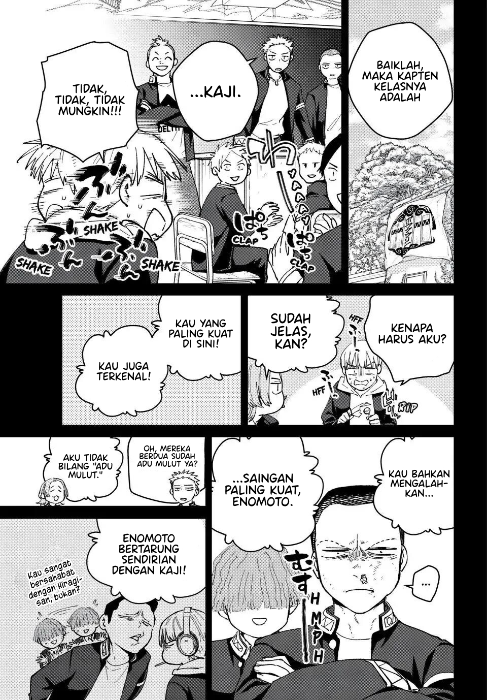 Wind Breaker (NII Satoru) Chapter 124 - halaman 12