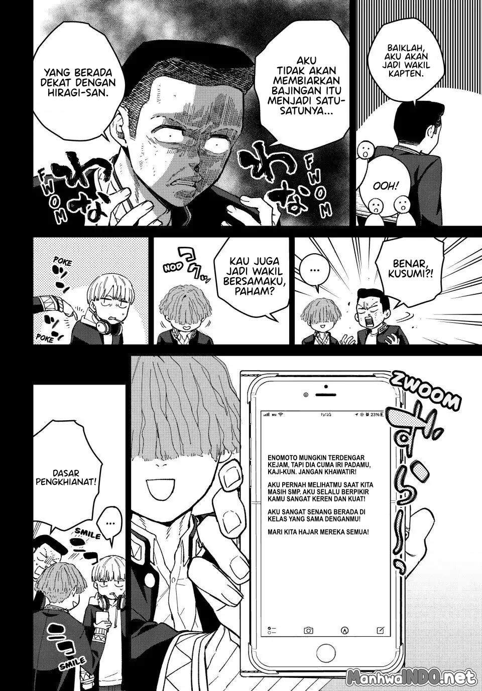 Wind Breaker (NII Satoru) Chapter 124 - halaman 13