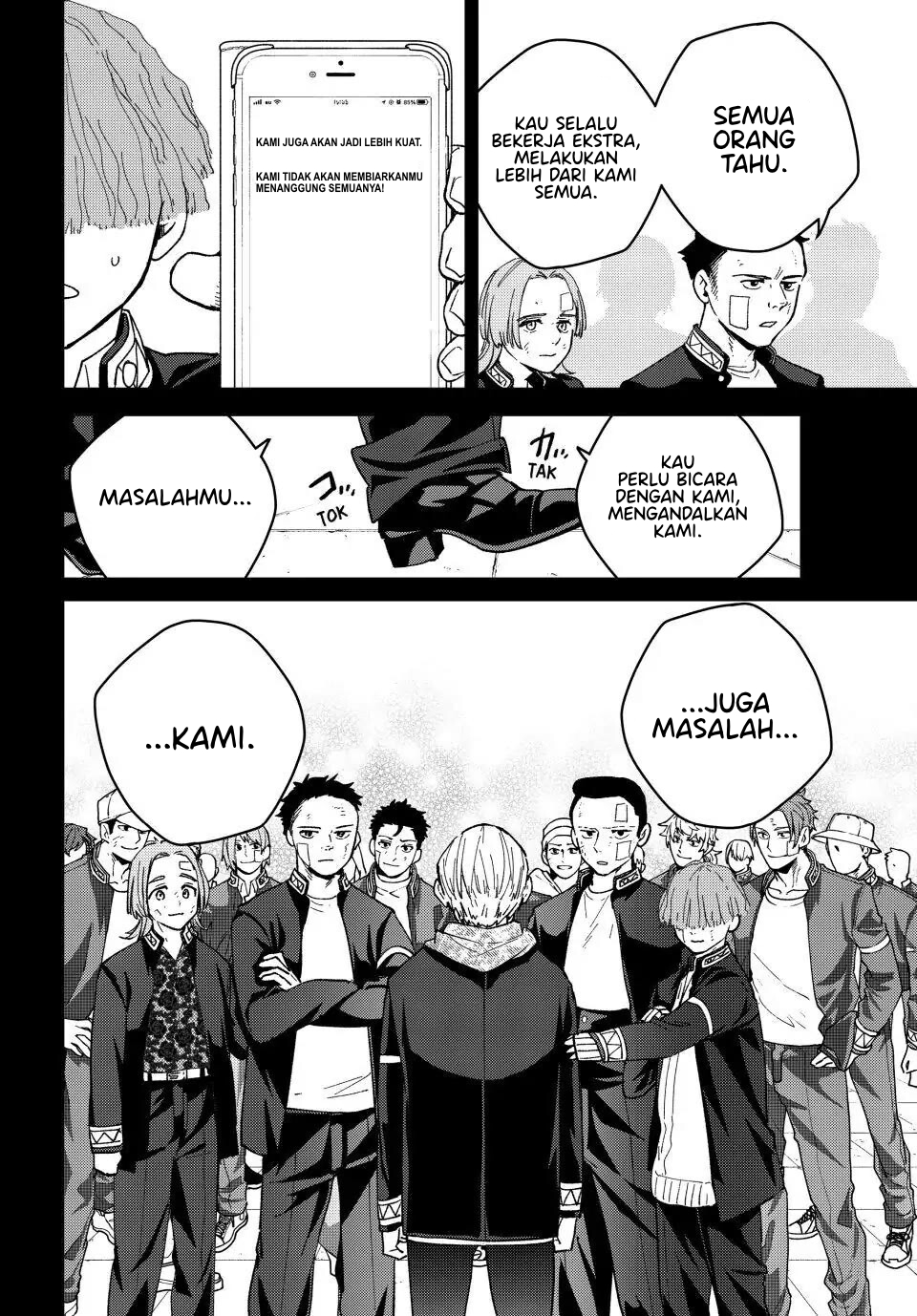 Wind Breaker (NII Satoru) Chapter 124 - halaman 23