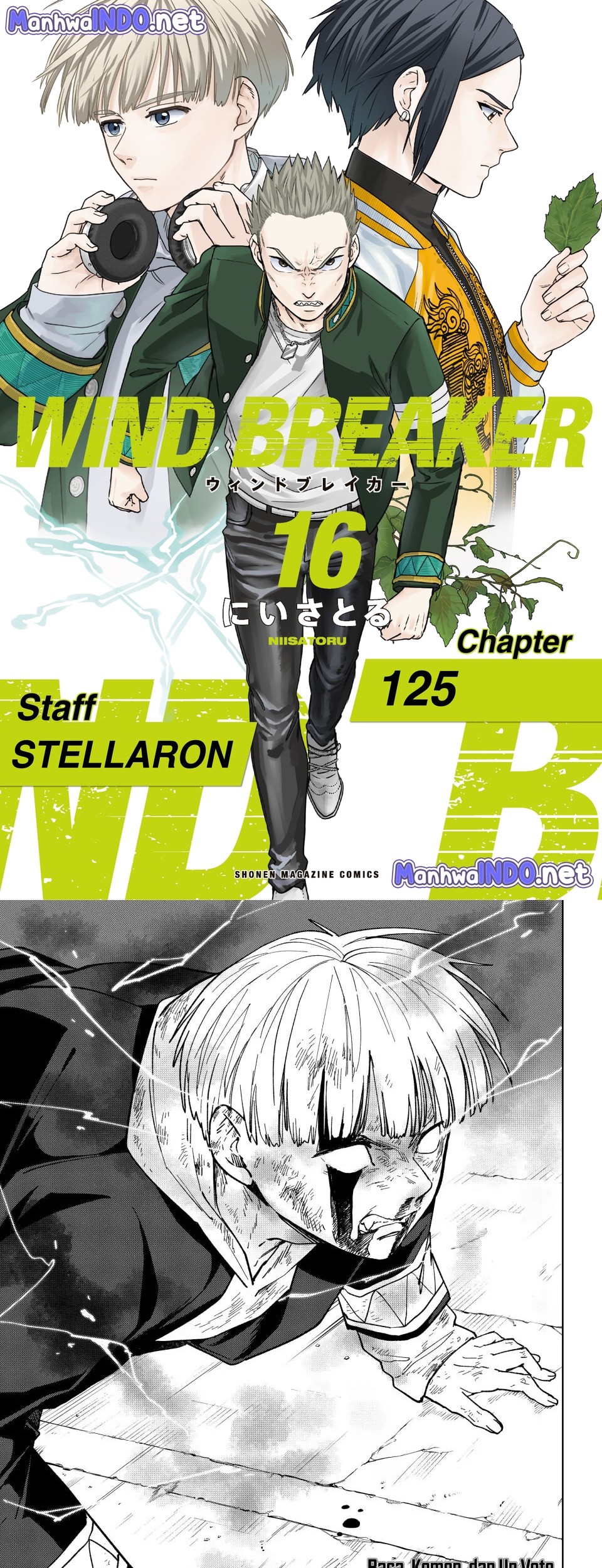 Wind Breaker (NII Satoru) Chapter 125 - halaman 1