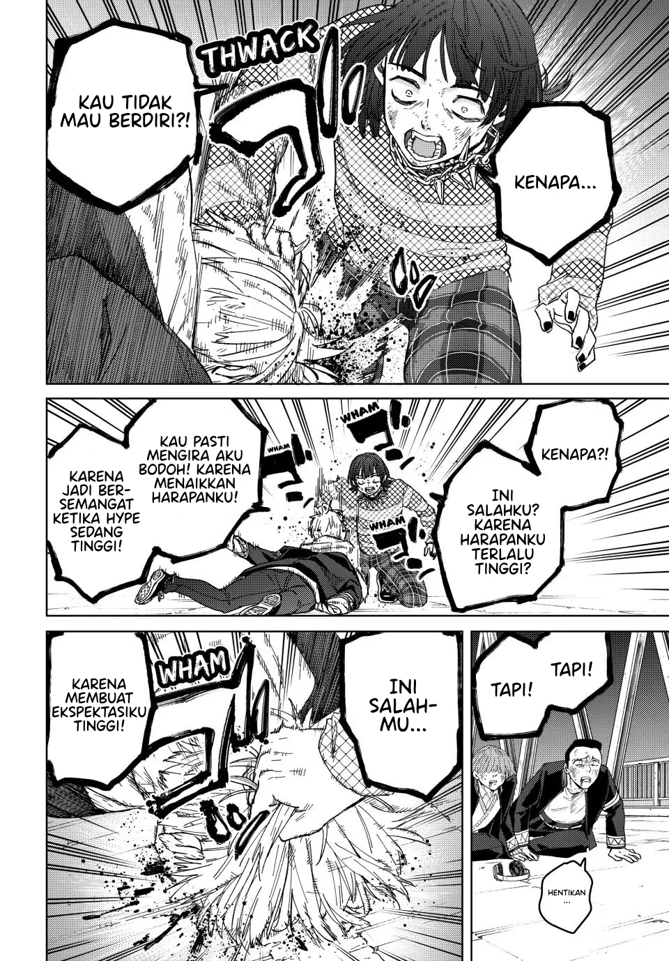 Wind Breaker (NII Satoru) Chapter 125 - halaman 12