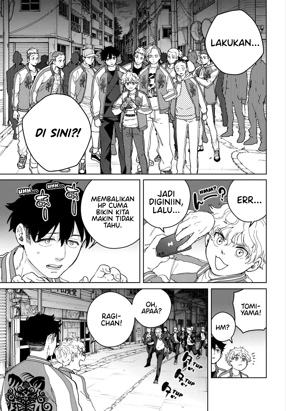 Wind Breaker (NII Satoru) Chapter 126 - halaman 6
