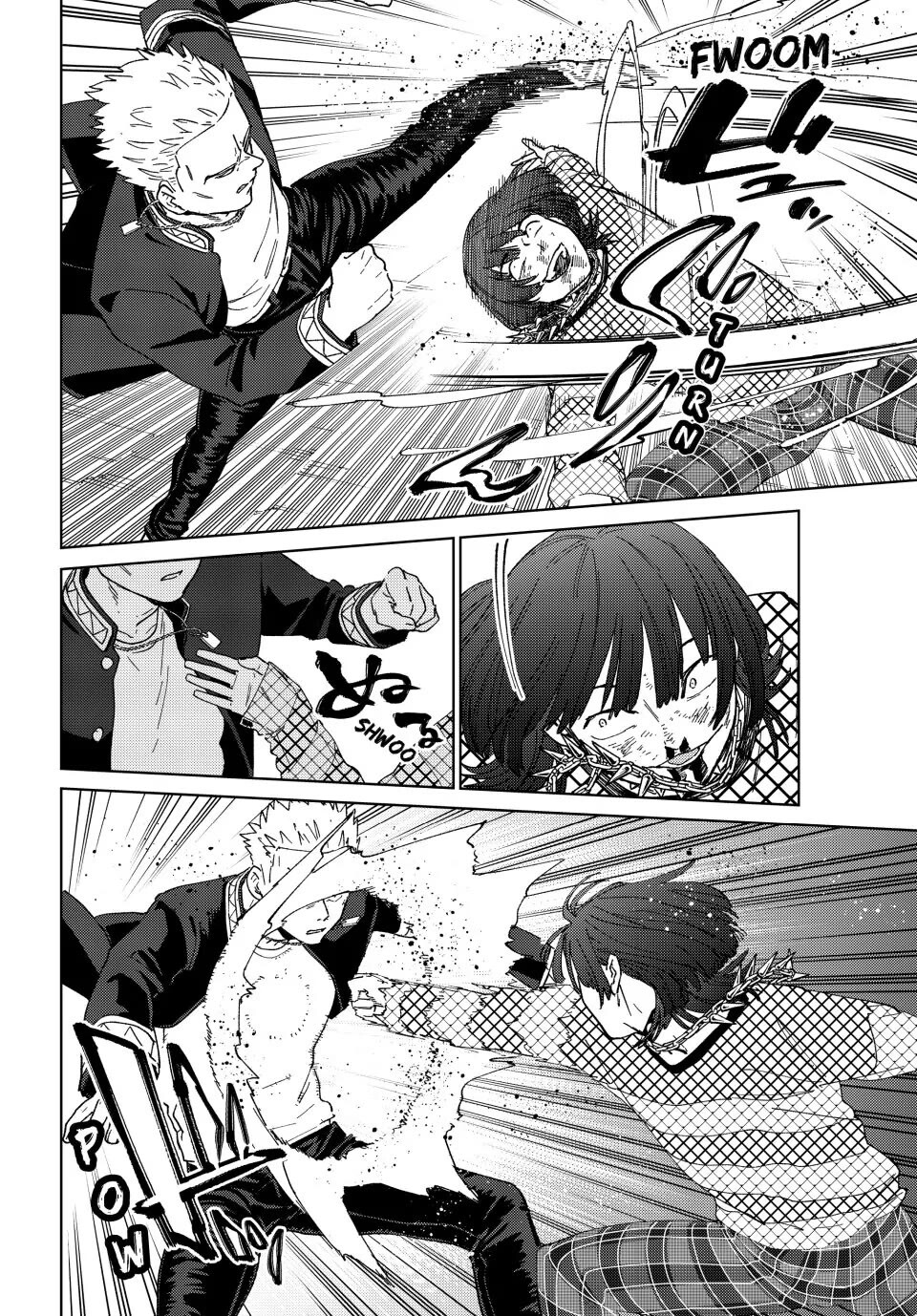 Wind Breaker (NII Satoru) Chapter 127 - halaman 15