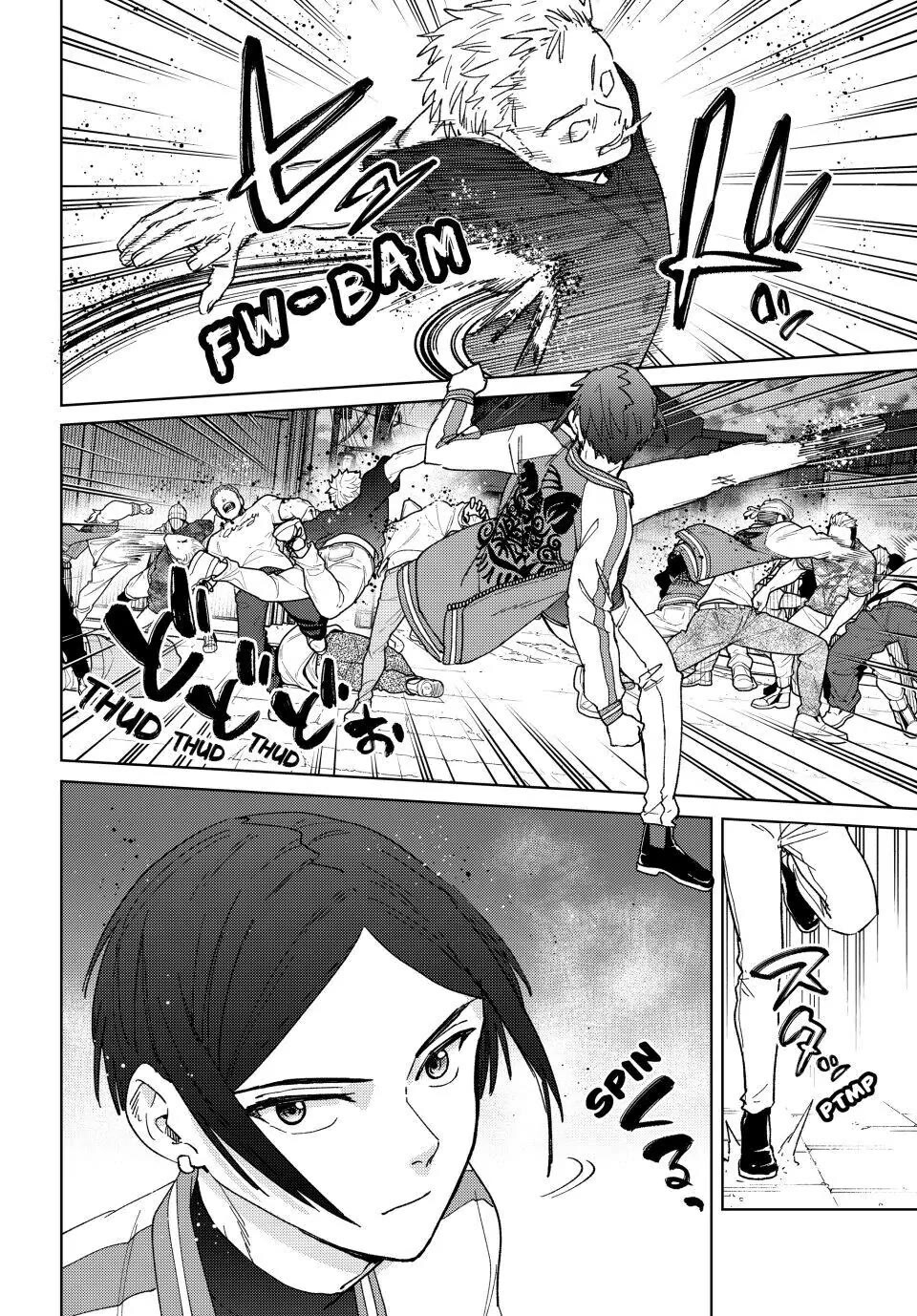 Wind Breaker (NII Satoru) Chapter 128 - halaman 3