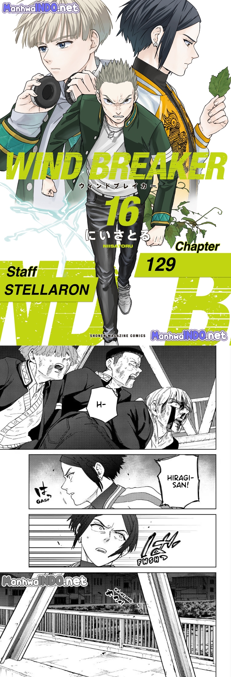 Wind Breaker (NII Satoru) Chapter 129 - halaman 1